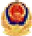 公安备案